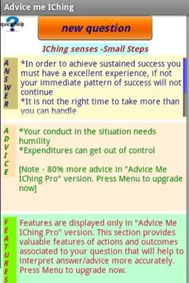 Advice me IChing android App screenshot 0